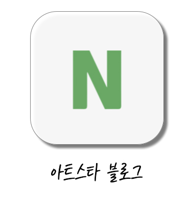  남양주 평내점 상담문의 : 031-592-3388